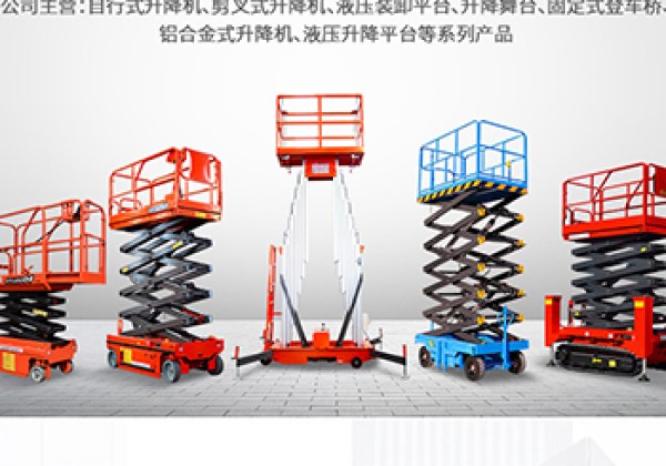 濮阳​出口成为核心增长引擎