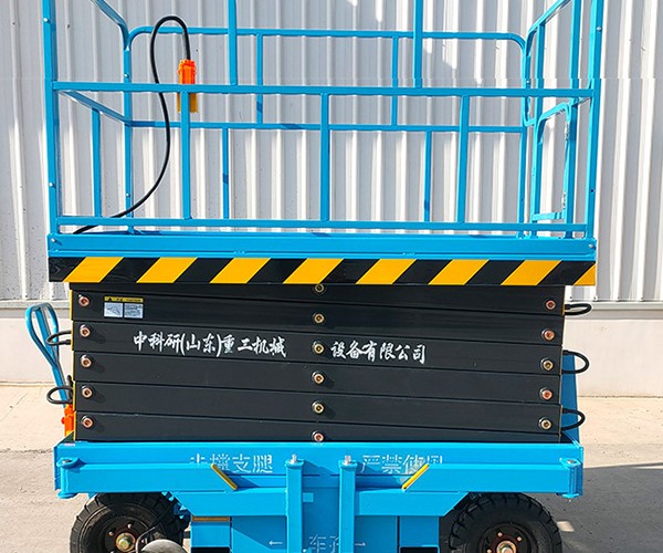 濮阳自行走升降机